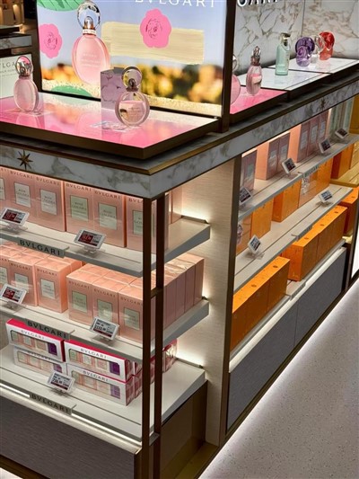 Приказ штанда Парфем парфем за дежурство Слободна продавница