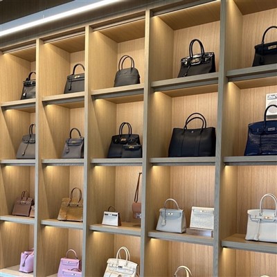 Хандбагс приказује излог