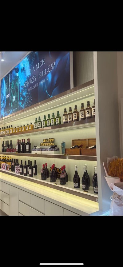 Луксузни парфем Прикажи кабинет за Цард Схоп