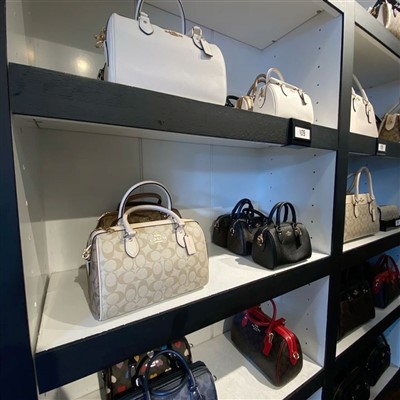 Сталак за торбу