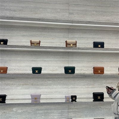 Обим продавнице за торбу