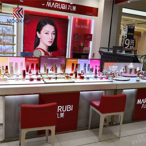 Козметички салон лепоте